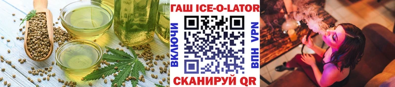 Cannafood марихуана  купить   Новая Ладога 