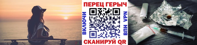 Героин Афган  Новая Ладога 