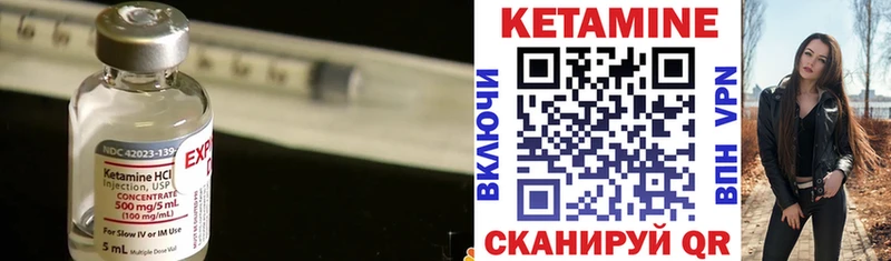 как найти закладки  Новая Ладога  даркнет официальный сайт  Кетамин ketamine 