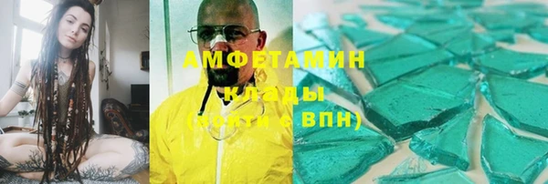 героин Новокубанск