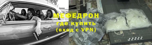 СК Балабаново