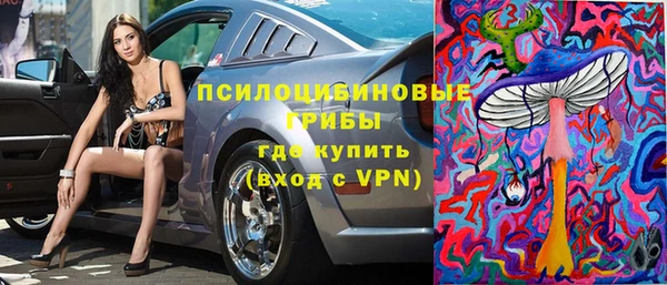 СК Балабаново