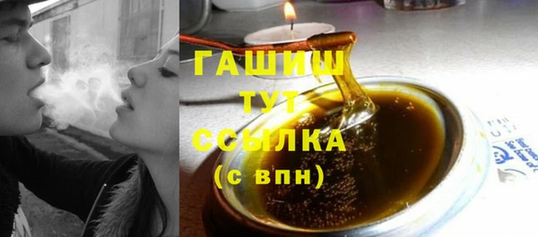 СК Балабаново