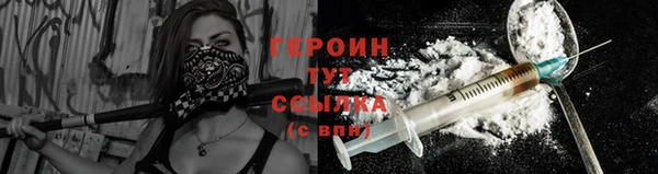 СК Балабаново