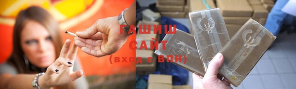 Альфа ПВП Баксан