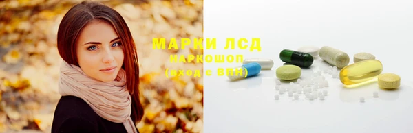 СК Балабаново