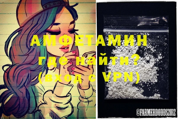 СК Балабаново