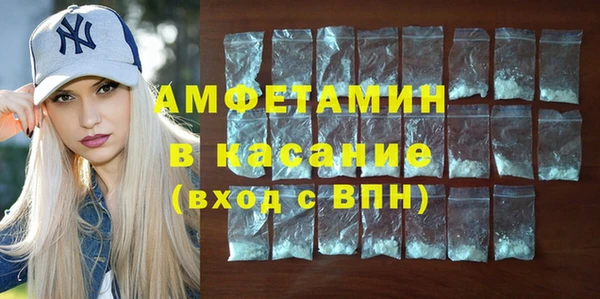 СК Балабаново