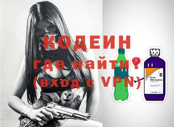 Альфа ПВП Баксан