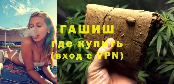 СК Балабаново