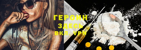 Альфа ПВП Баксан