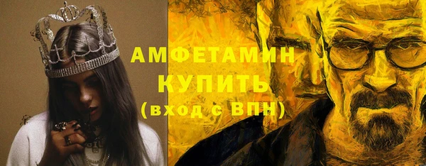 СК Балабаново