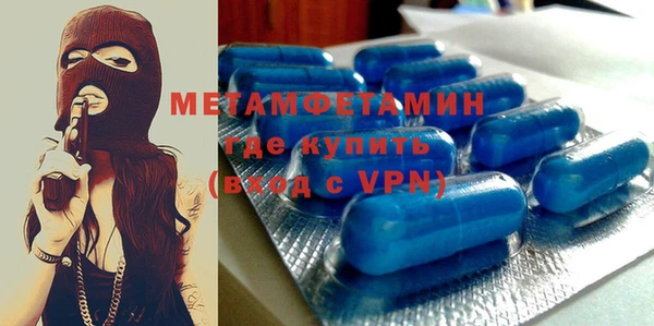 СК Балабаново