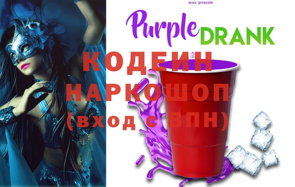 Альфа ПВП Баксан