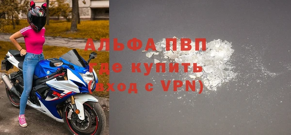 СК Балабаново
