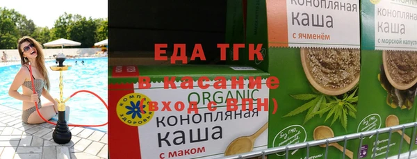 Альфа ПВП Баксан