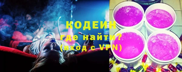 СК Балабаново