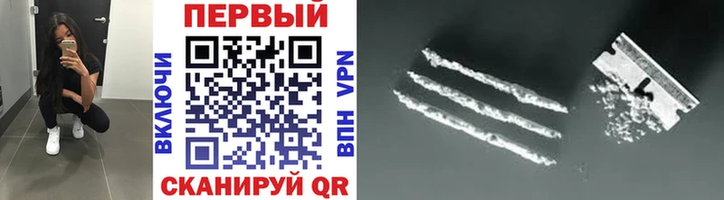 Метамфетамин винт  закладки  ОМГ ОМГ сайт  Новая Ладога 