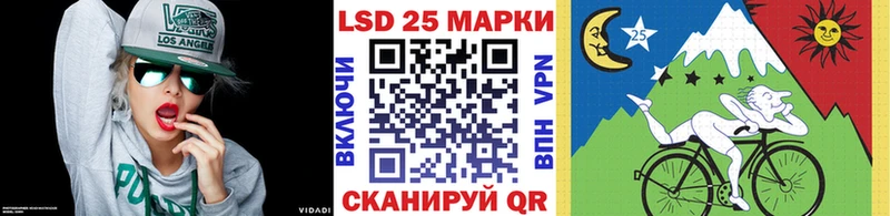 Марки NBOMe 1500мкг  сколько стоит  Новая Ладога 