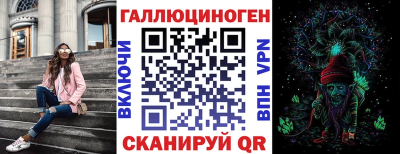Галлюциногенные грибы прущие грибы  цена наркотик  Новая Ладога 