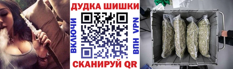 даркнет сайт  Новая Ладога  Конопля LSD WEED 